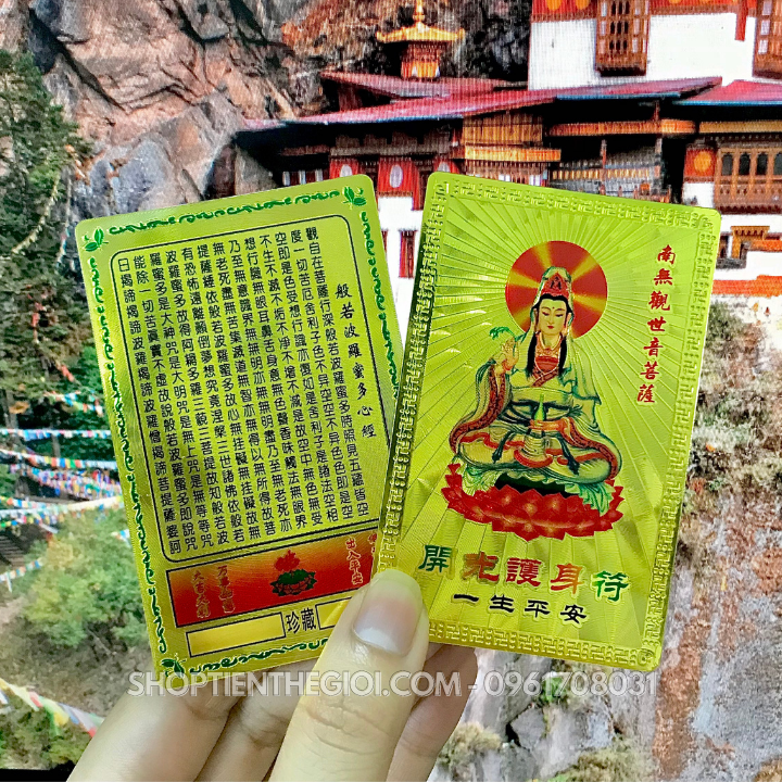 Thẻ Kim Bài Quan Âm Bồ Tát